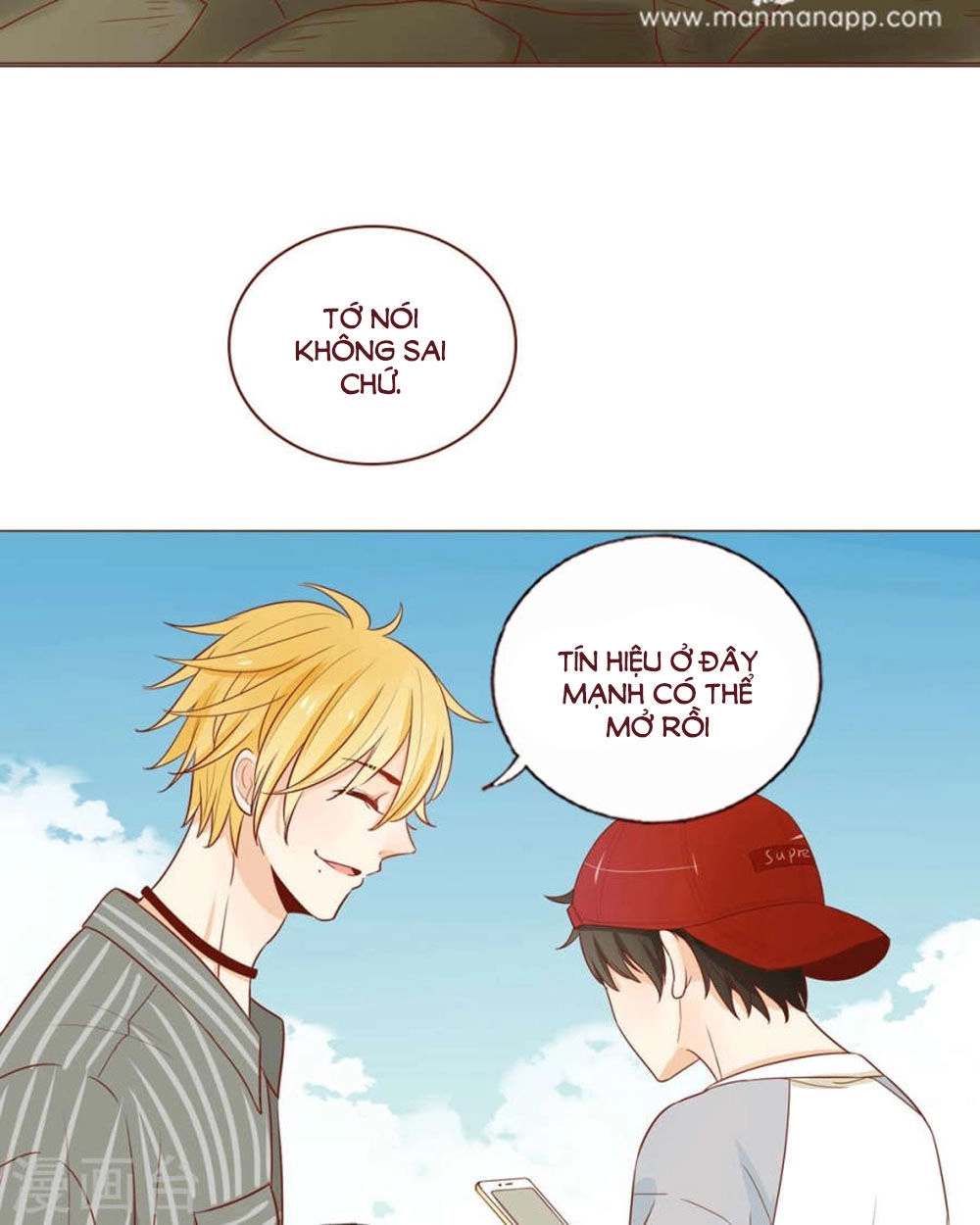 Trái Tim Bí Ẩn Chapter 43 - 20