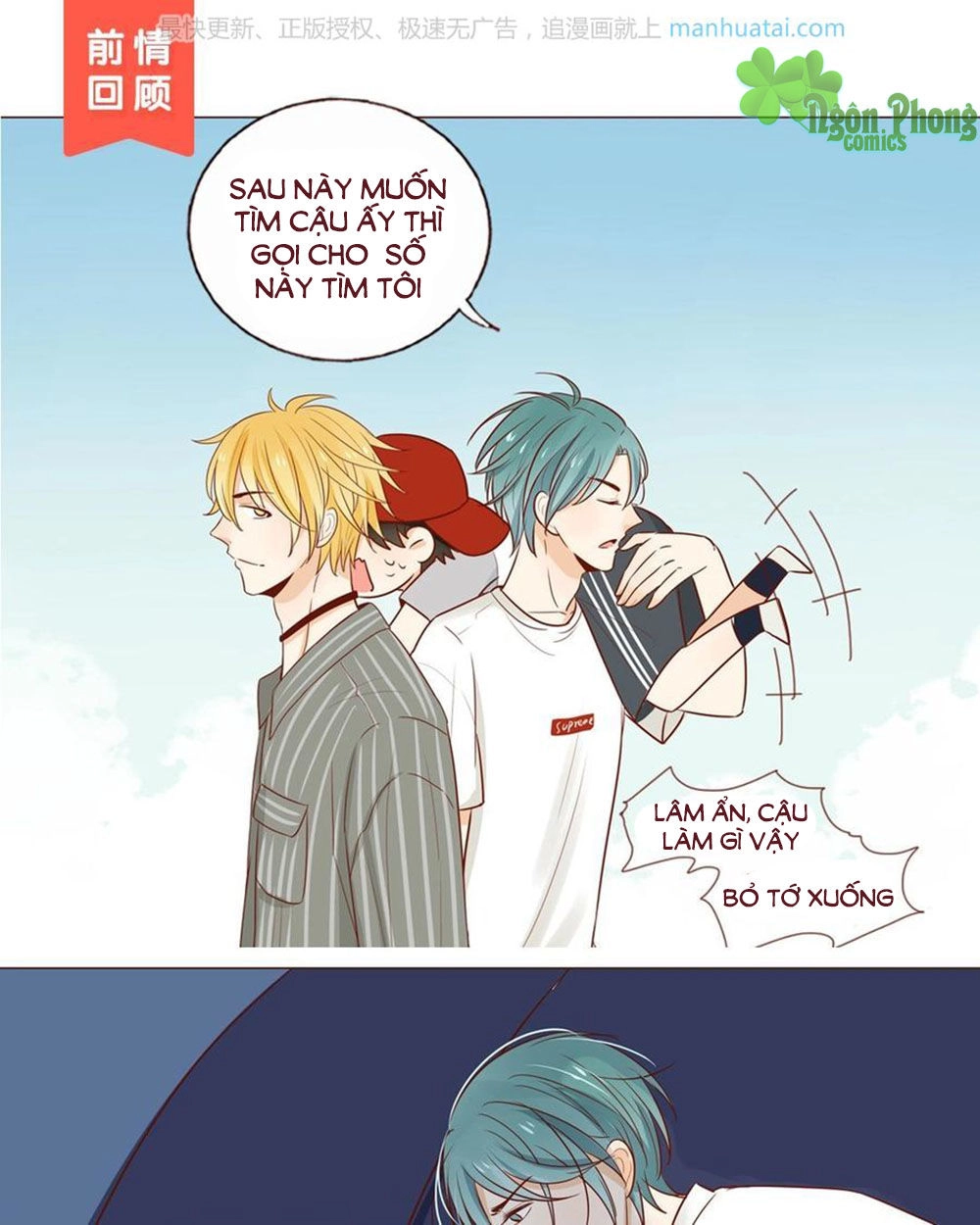 Trái Tim Bí Ẩn Chapter 44 - 1