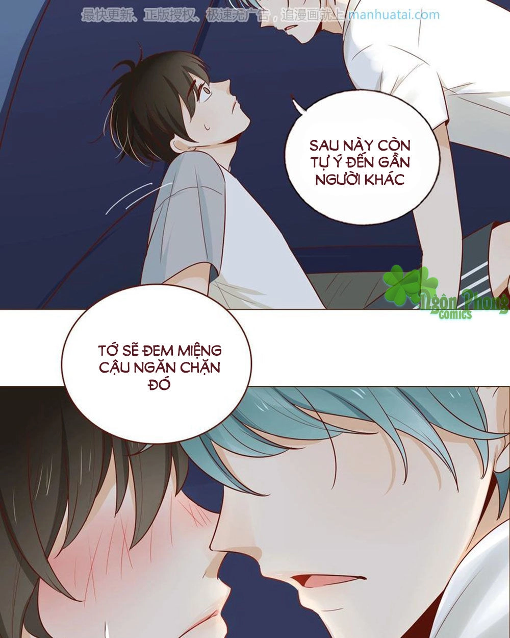 Trái Tim Bí Ẩn Chapter 44 - 2