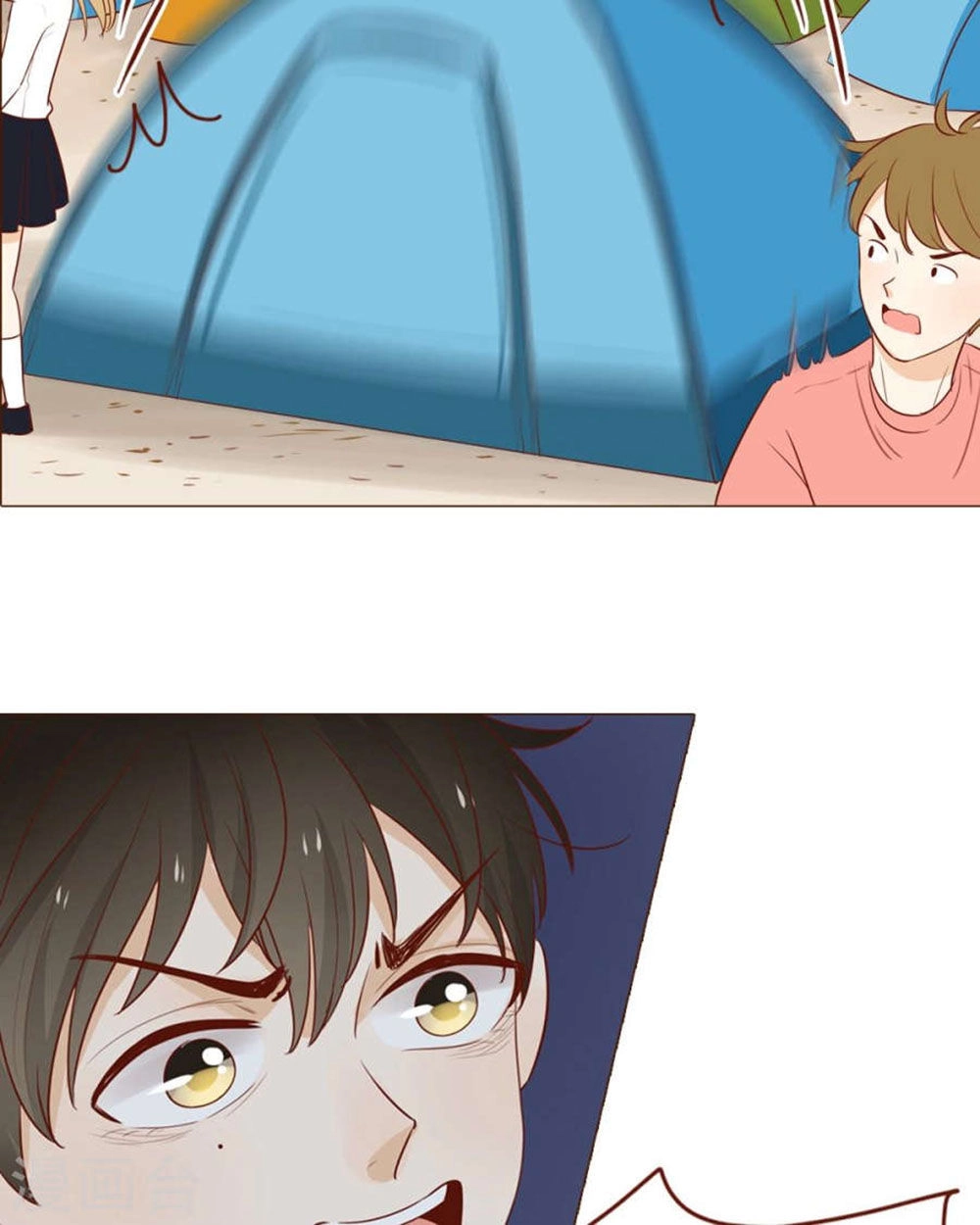 Trái Tim Bí Ẩn Chapter 44 - 11