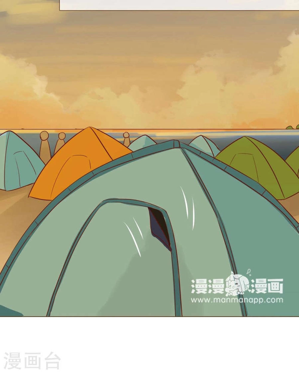 Trái Tim Bí Ẩn Chapter 44 - 17