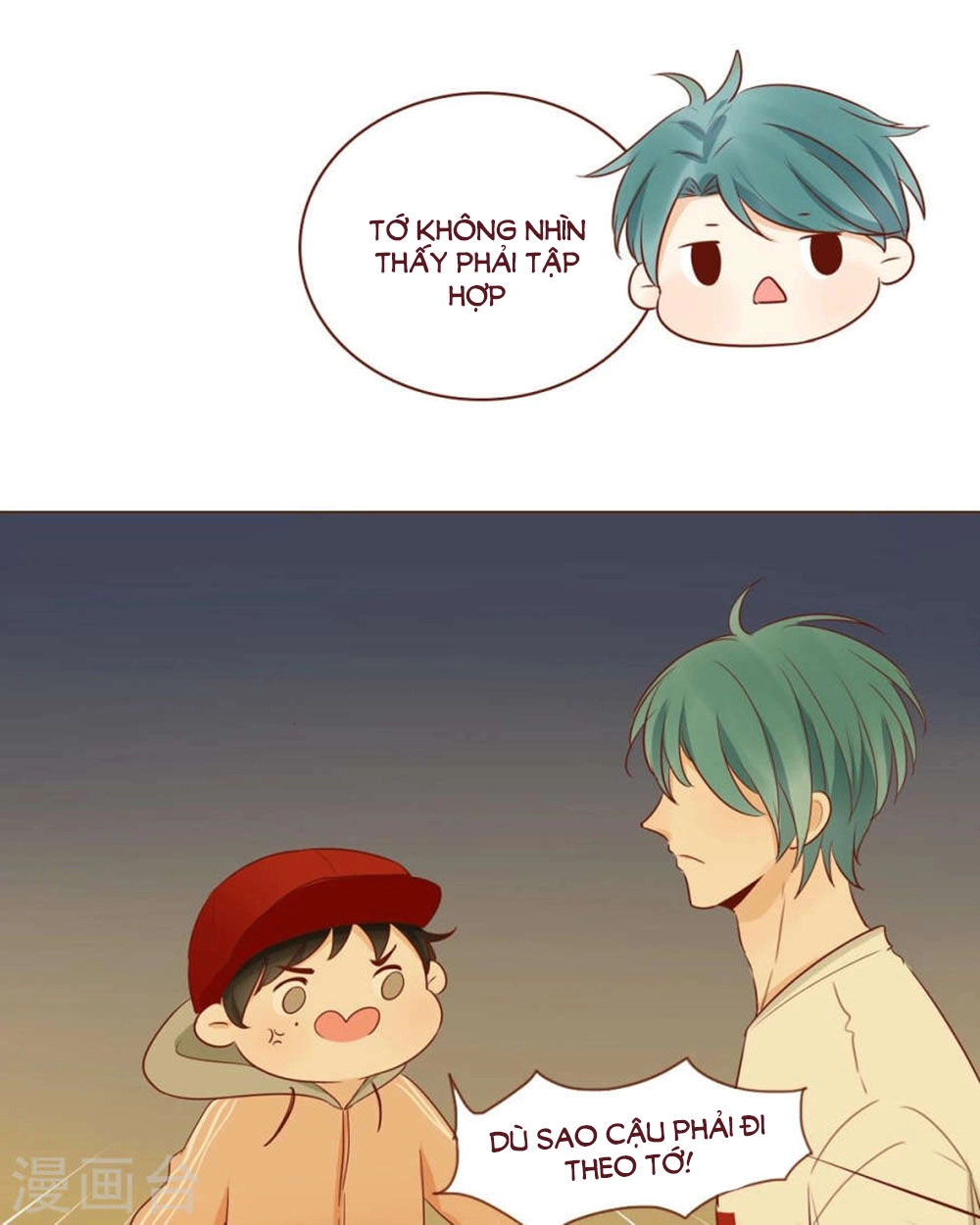 Trái Tim Bí Ẩn Chapter 44 - 23