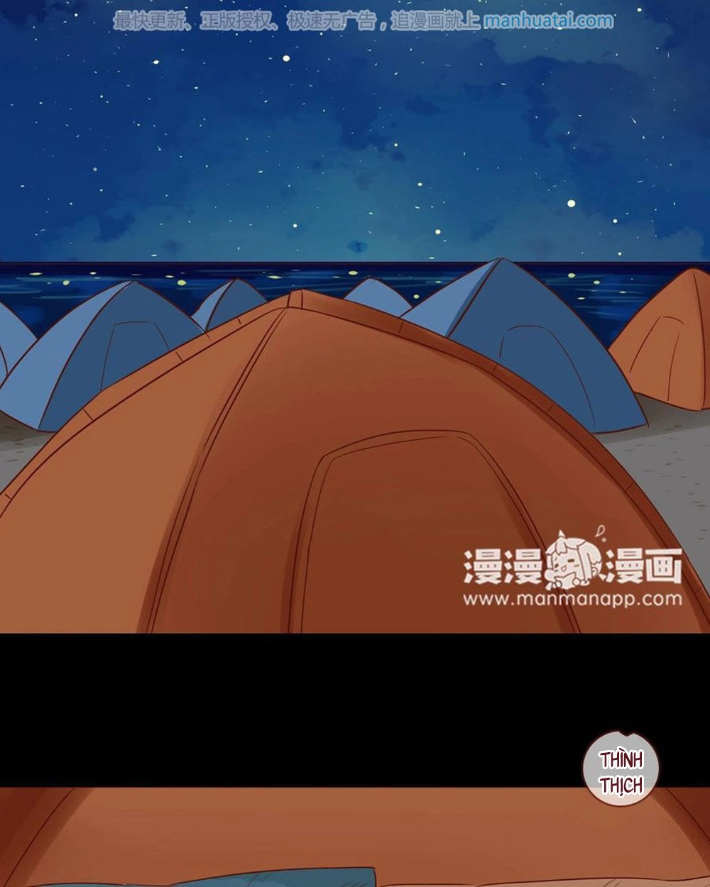 Trái Tim Bí Ẩn Chapter 45 - 3