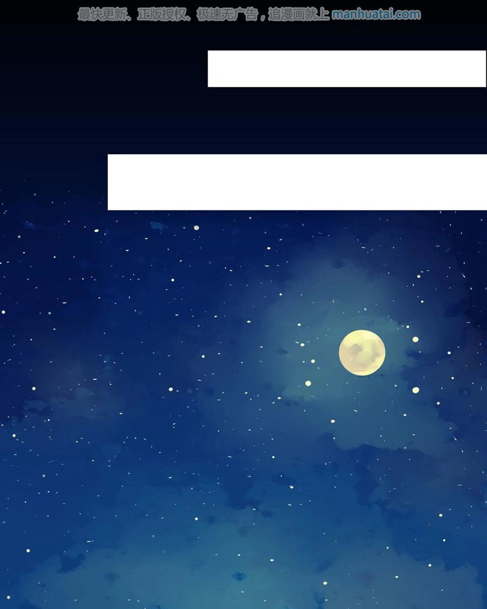 Trái Tim Bí Ẩn Chapter 45 - 14