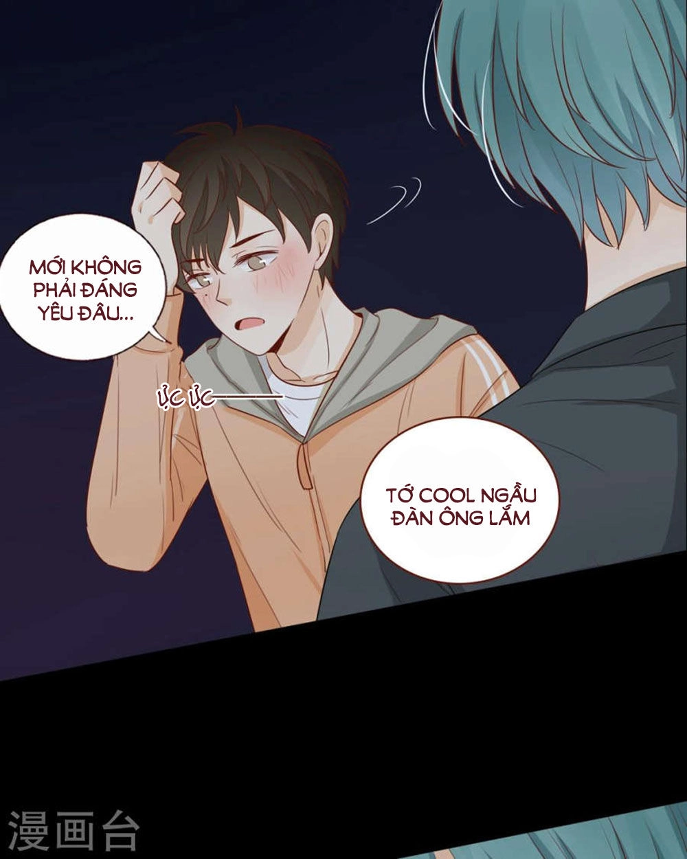 Trái Tim Bí Ẩn Chapter 46 - 12