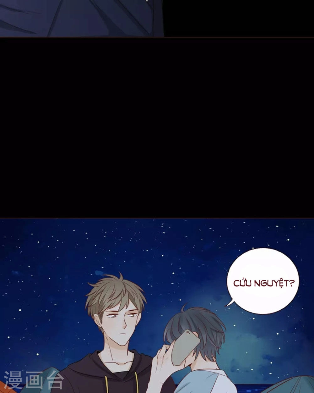 Trái Tim Bí Ẩn Chapter 47 - 4