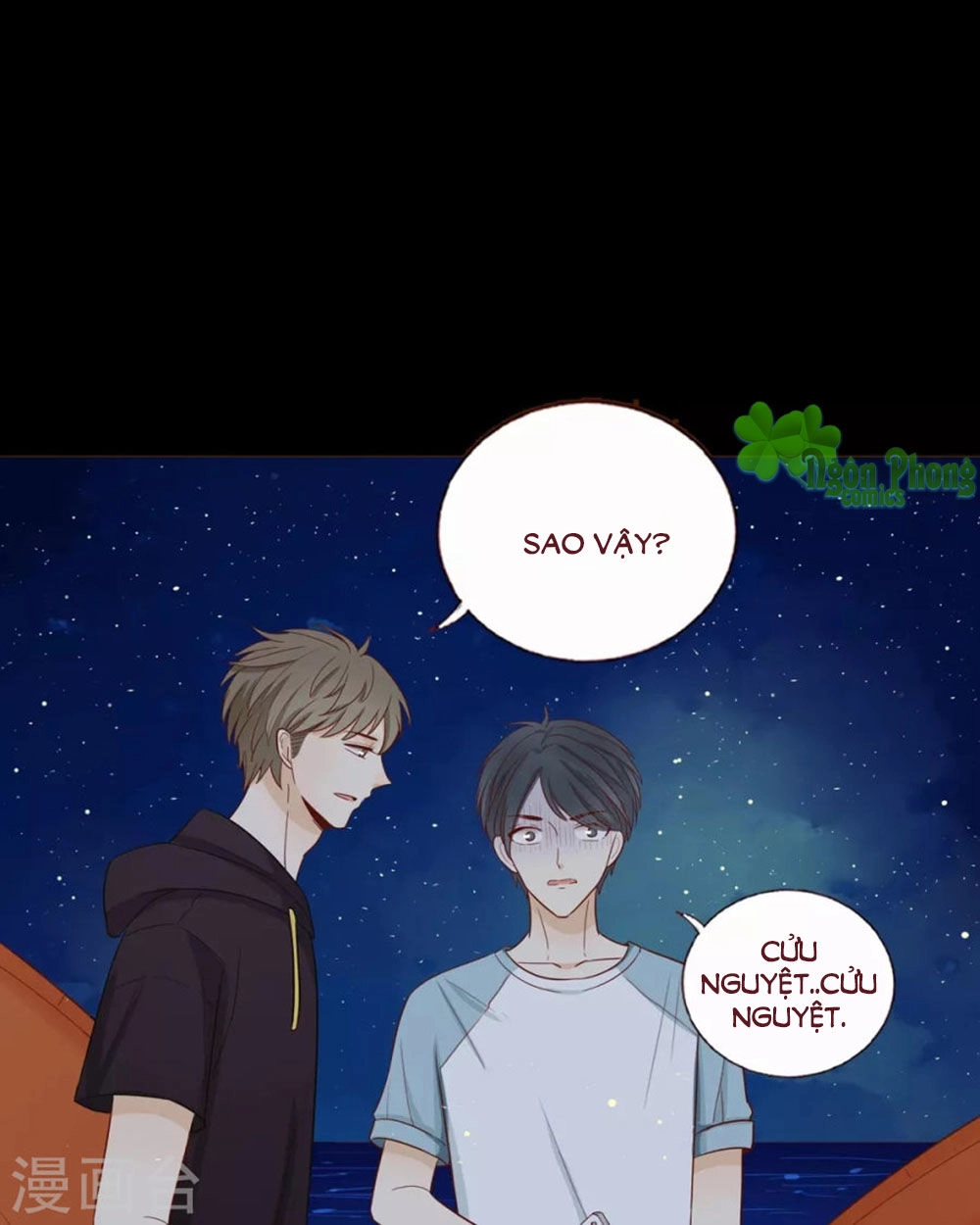 Trái Tim Bí Ẩn Chapter 47 - 8