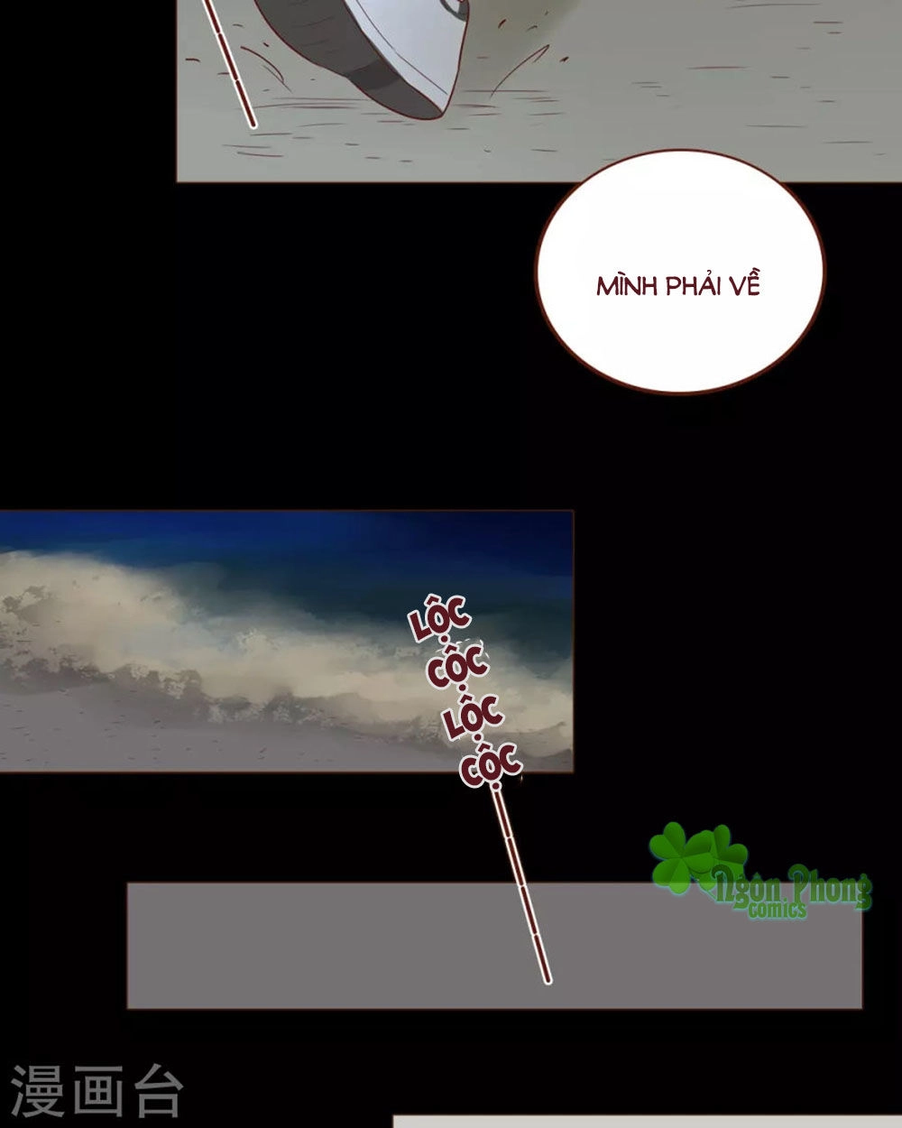 Trái Tim Bí Ẩn Chapter 47 - 11