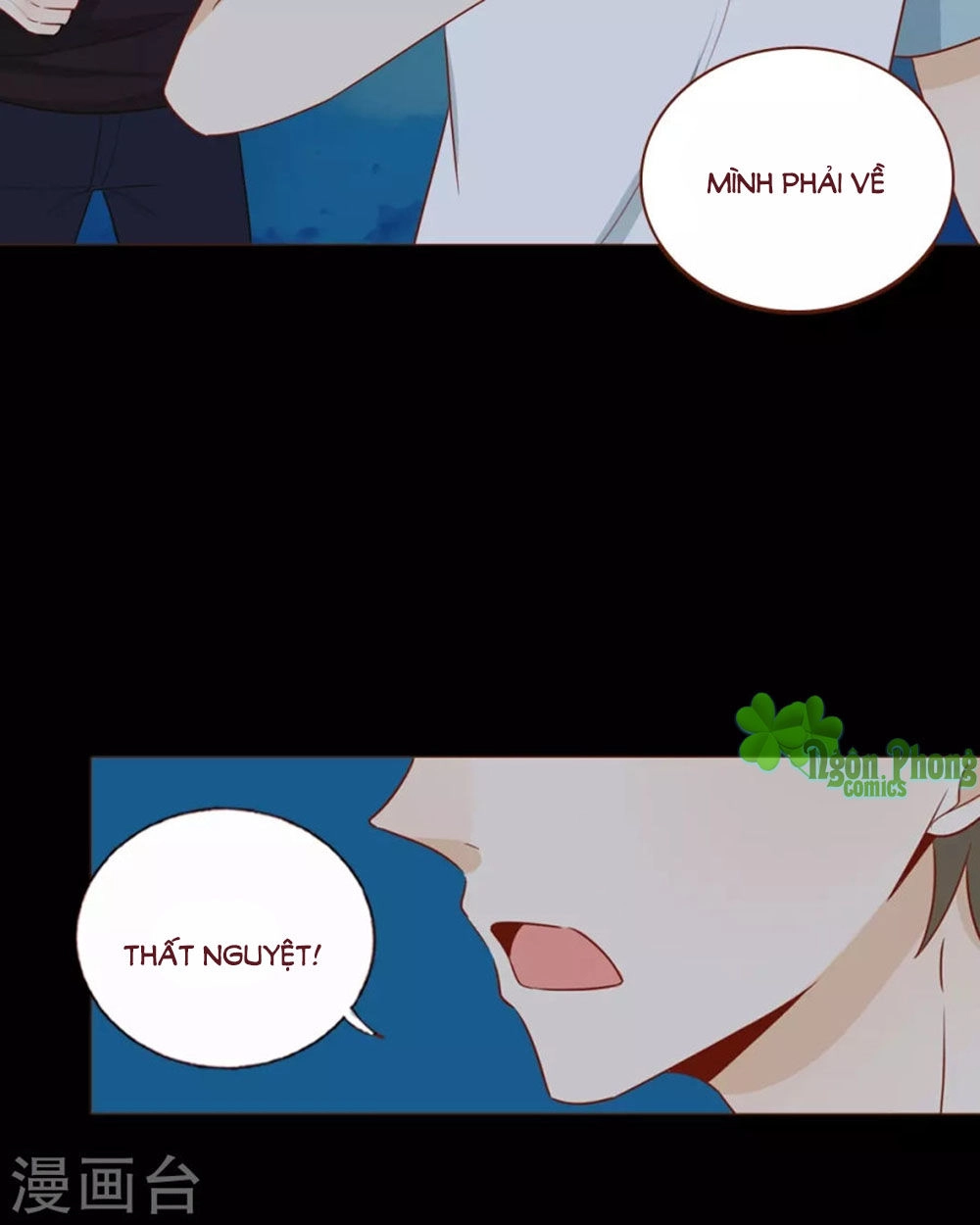 Trái Tim Bí Ẩn Chapter 47 - 13