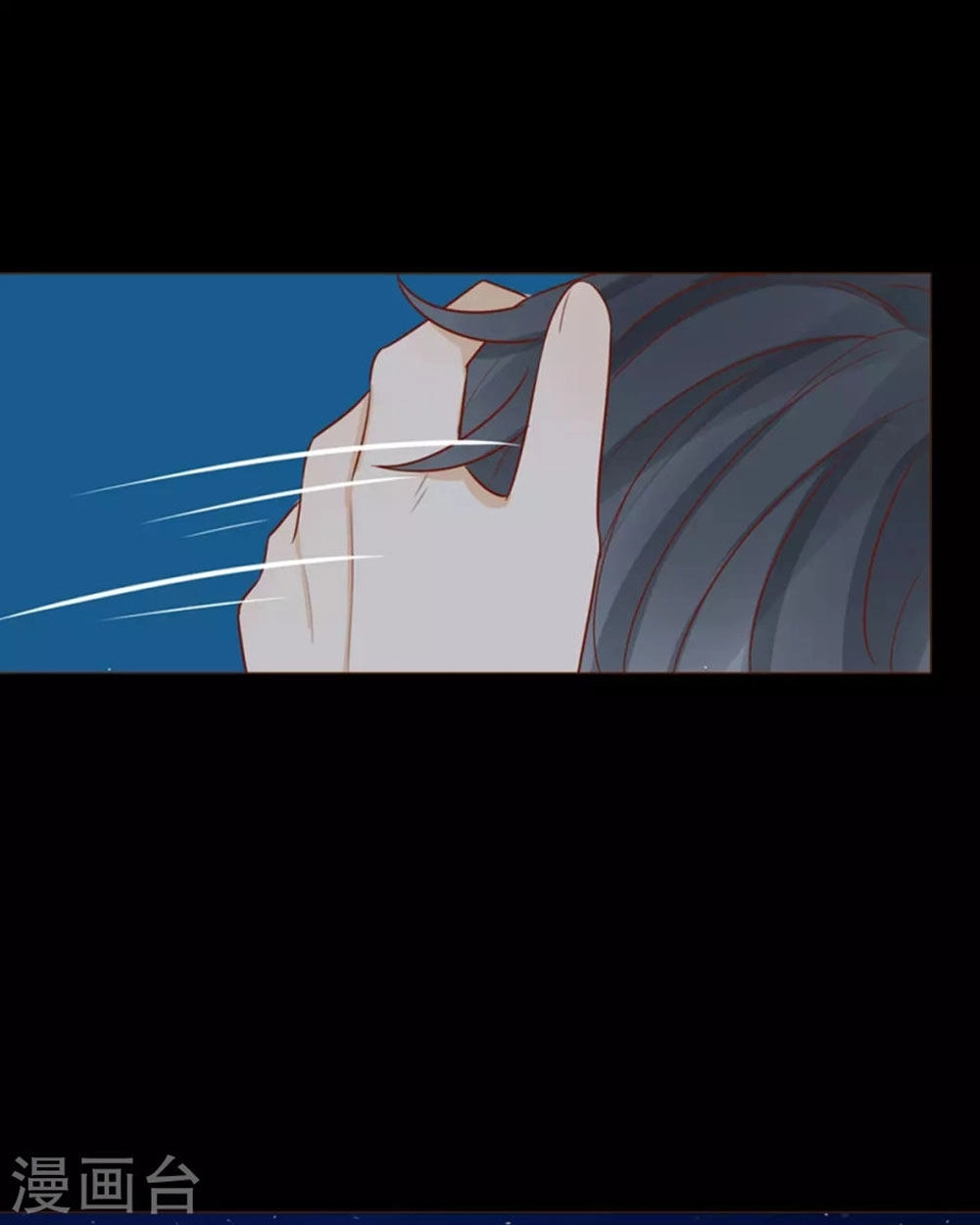 Trái Tim Bí Ẩn Chapter 47 - 14