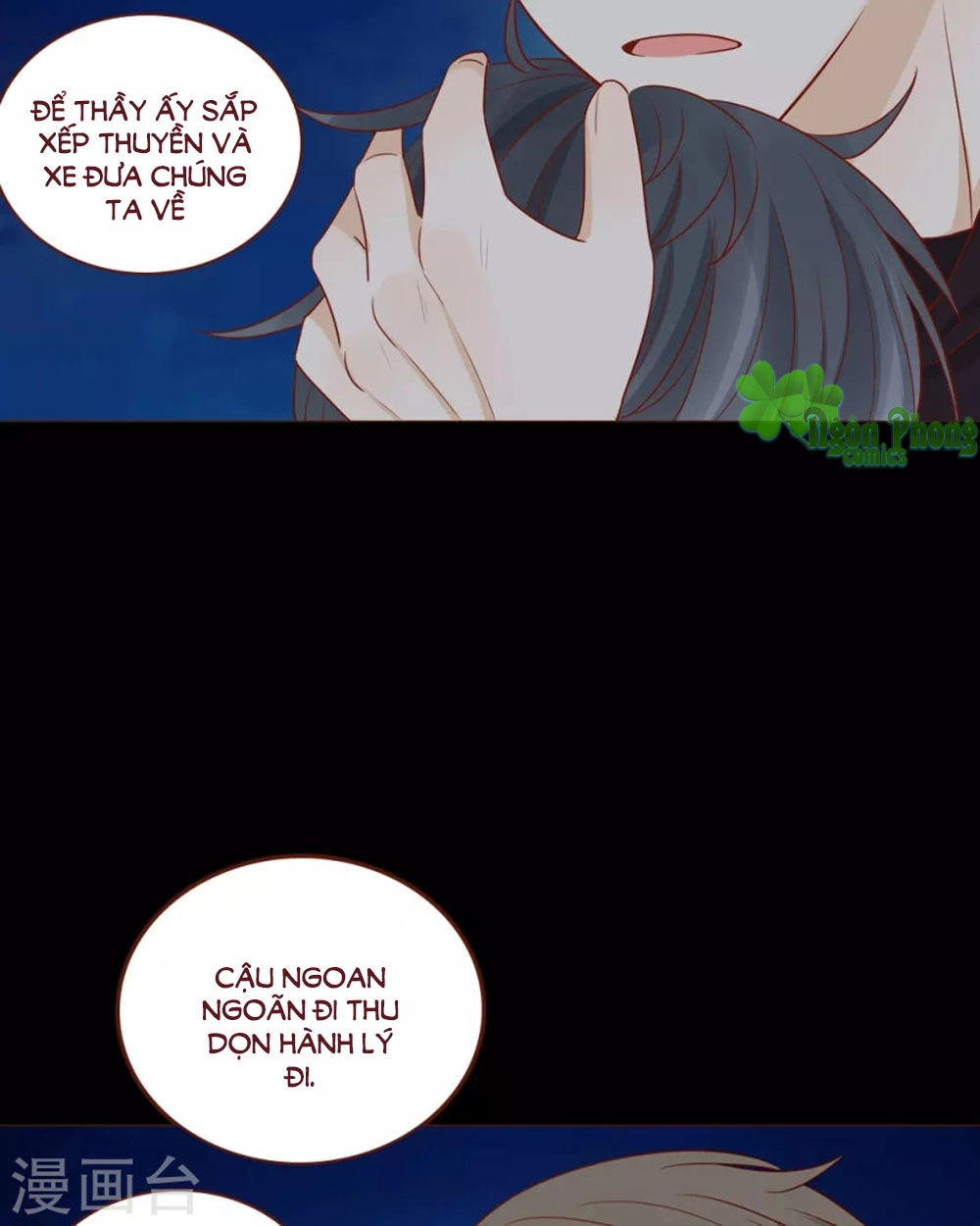 Trái Tim Bí Ẩn Chapter 47 - 17