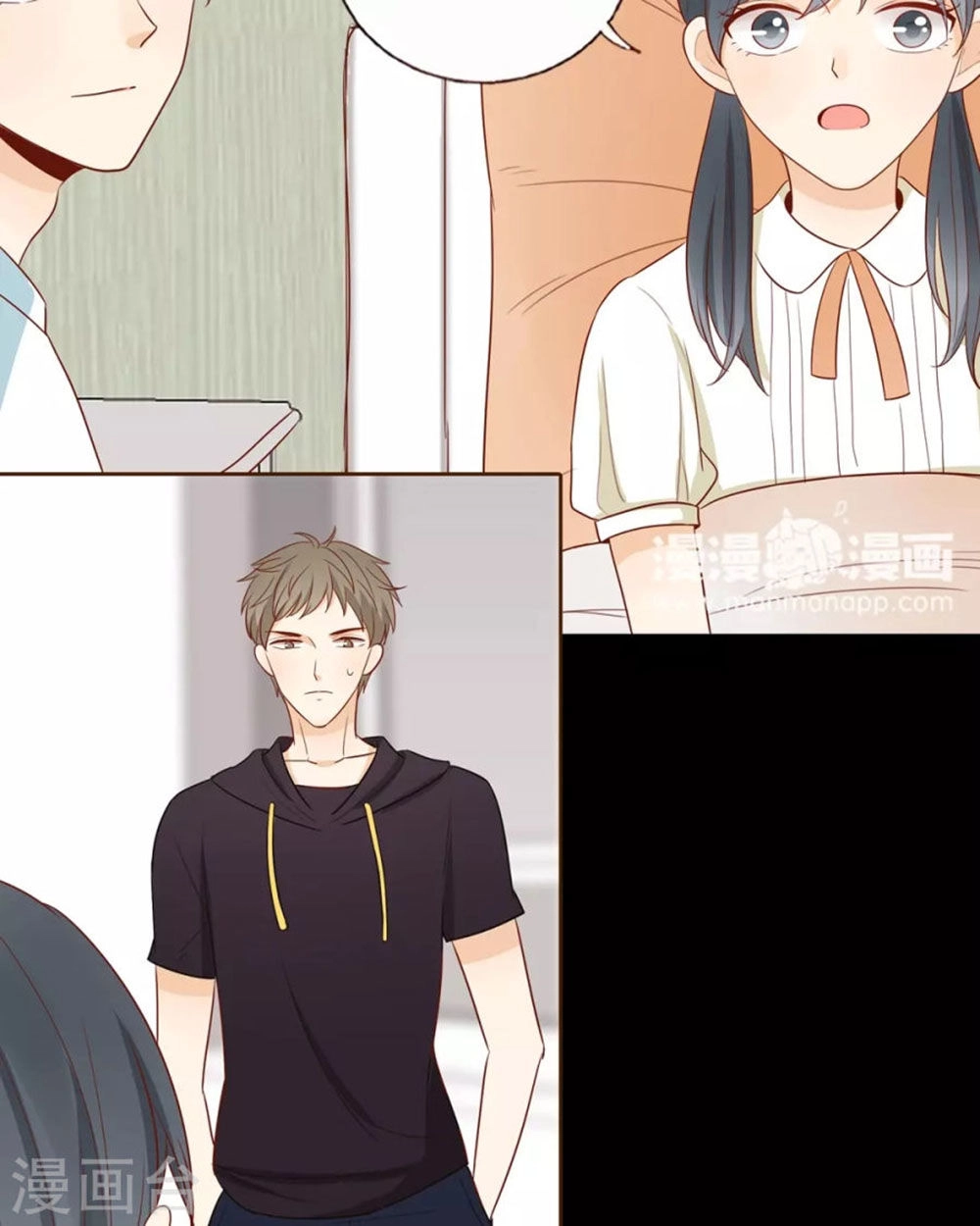 Trái Tim Bí Ẩn Chapter 47 - 25