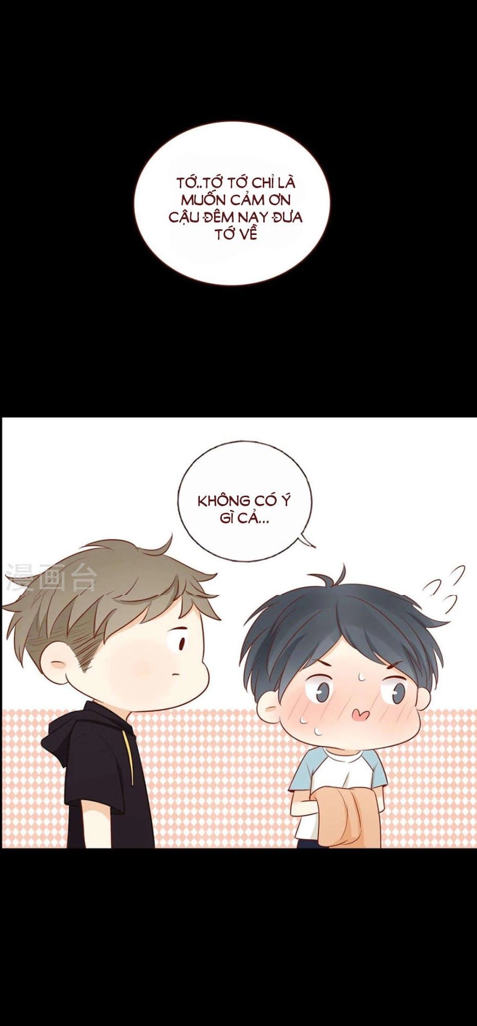 Trái Tim Bí Ẩn Chapter 48 - 15