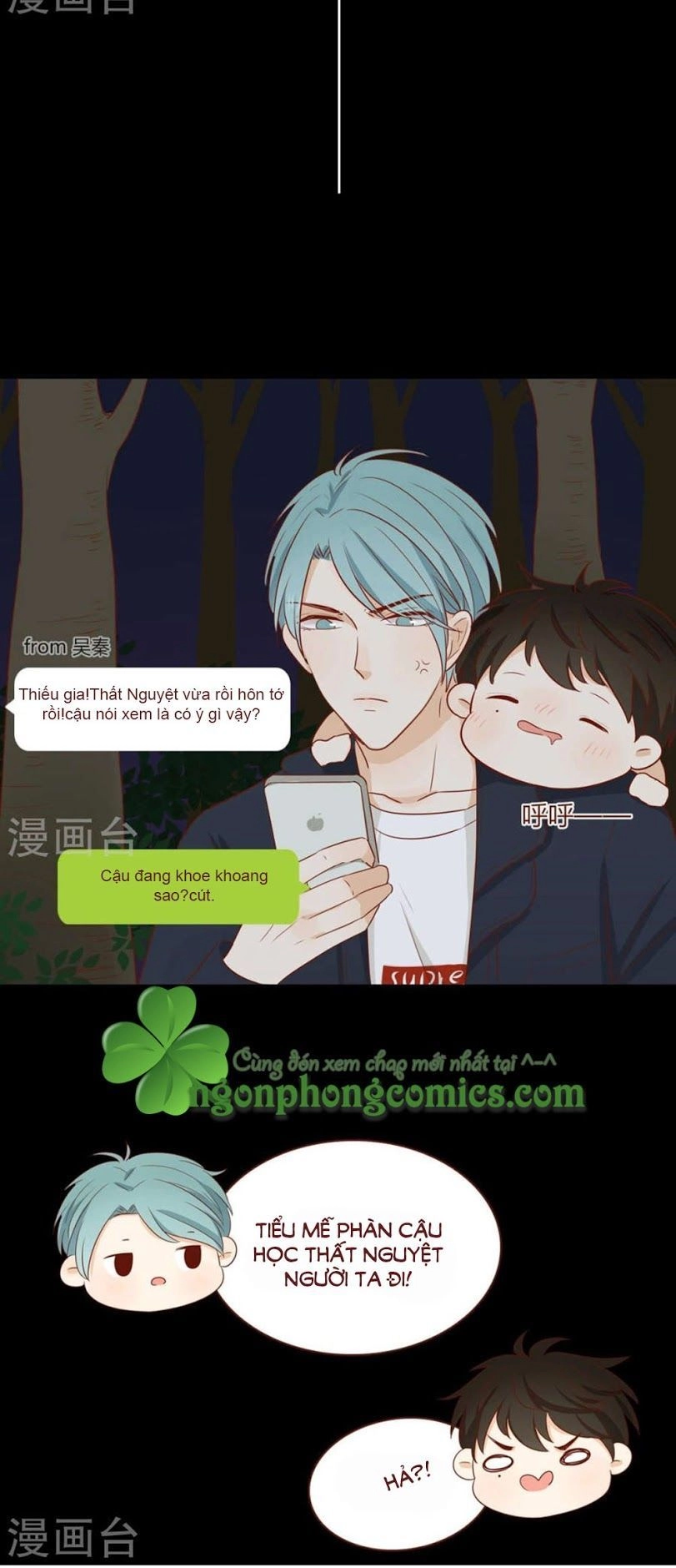 Trái Tim Bí Ẩn Chapter 48 - 20