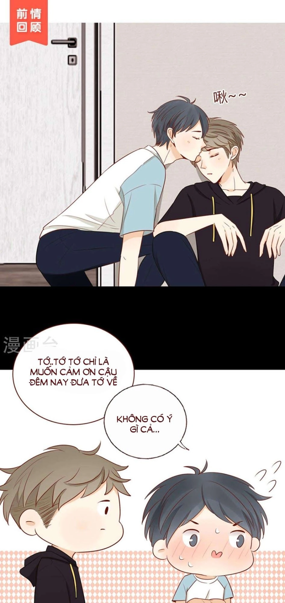 Trái Tim Bí Ẩn Chapter 49 - 1