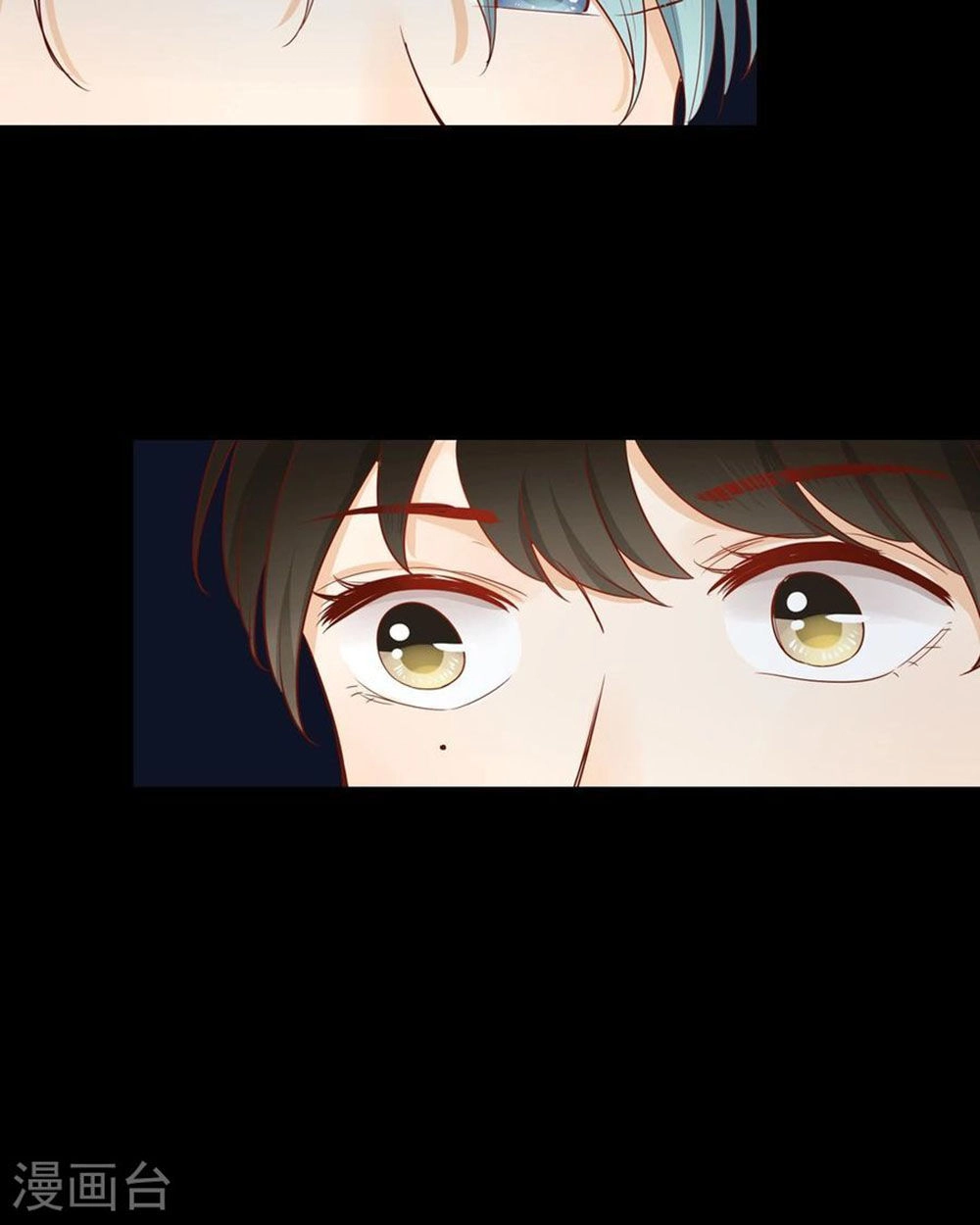 Trái Tim Bí Ẩn Chapter 51 - 13