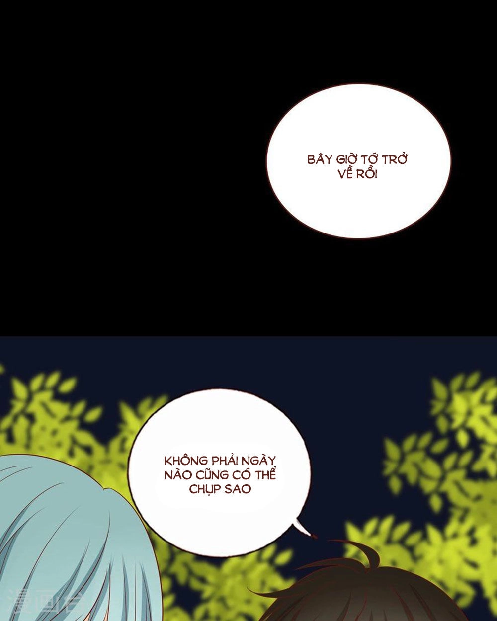 Trái Tim Bí Ẩn Chapter 51 - 14