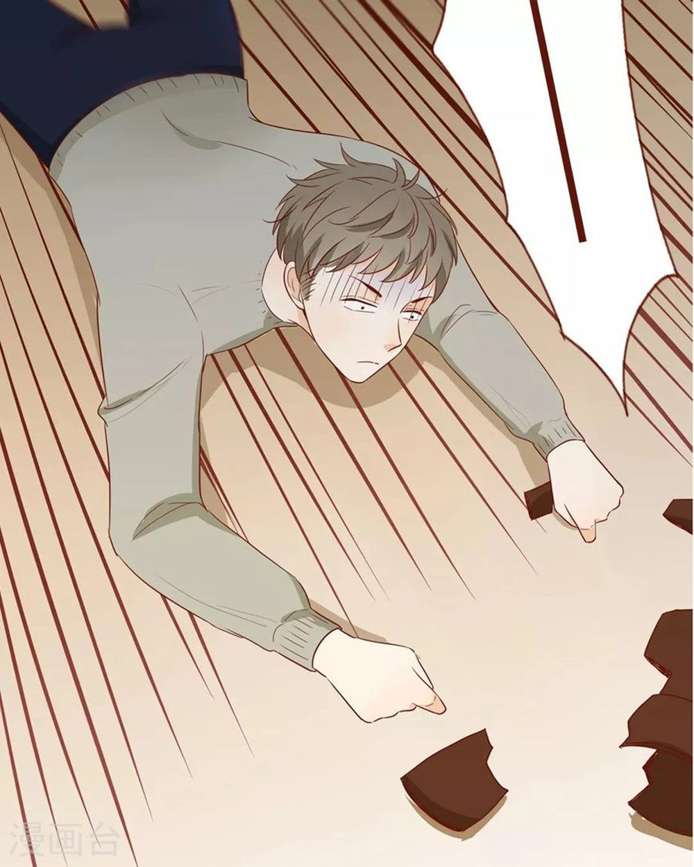 Trái Tim Bí Ẩn Chapter 52 - 2