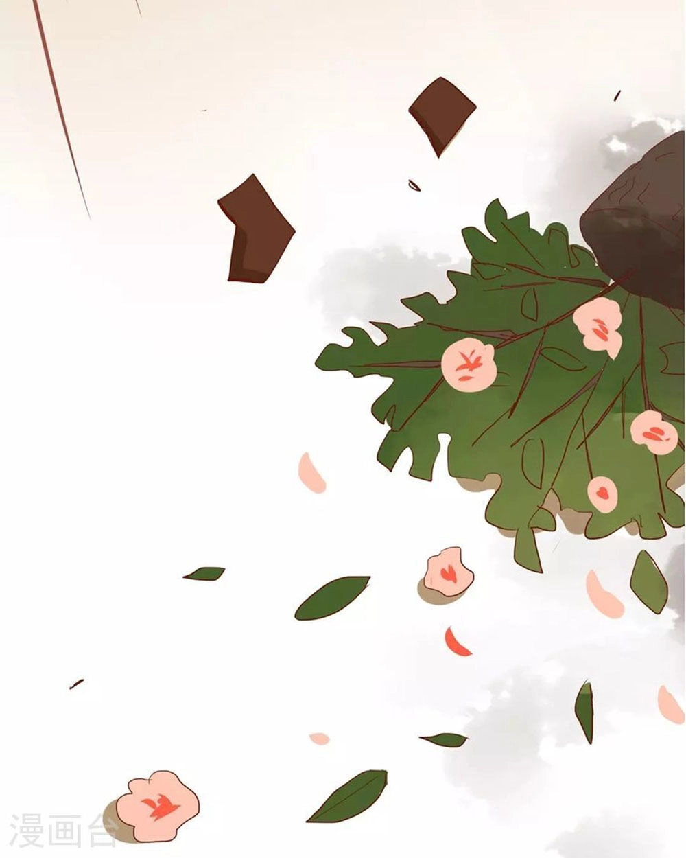 Trái Tim Bí Ẩn Chapter 52 - 3