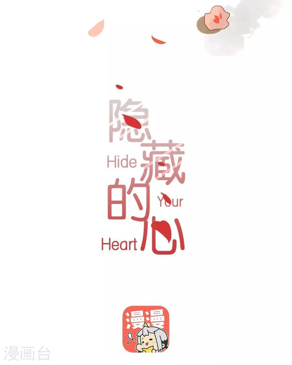 Trái Tim Bí Ẩn Chapter 52 - 4