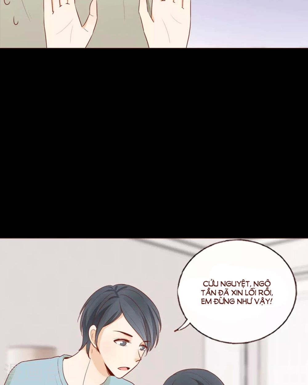Trái Tim Bí Ẩn Chapter 52 - 16