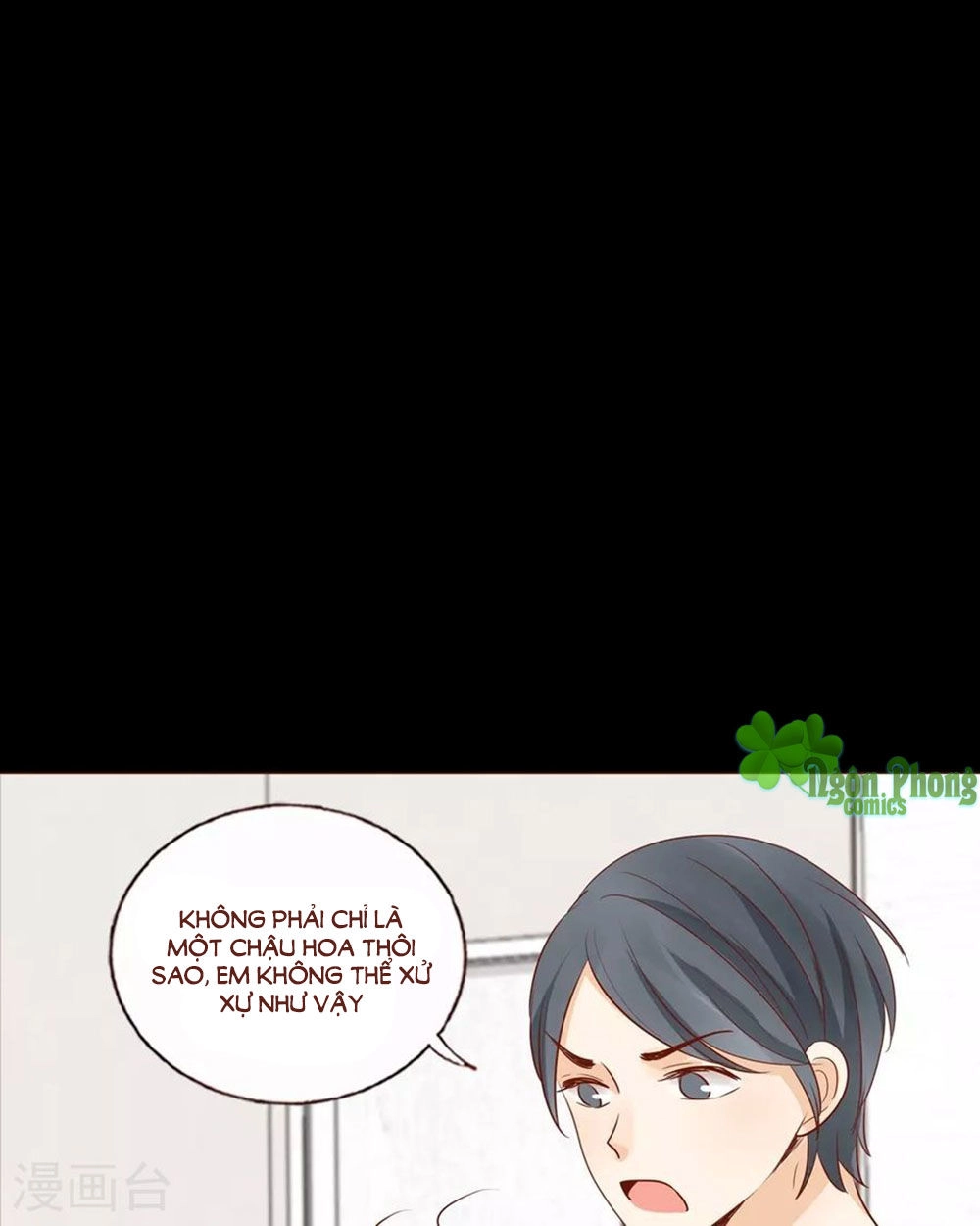 Trái Tim Bí Ẩn Chapter 52 - 22