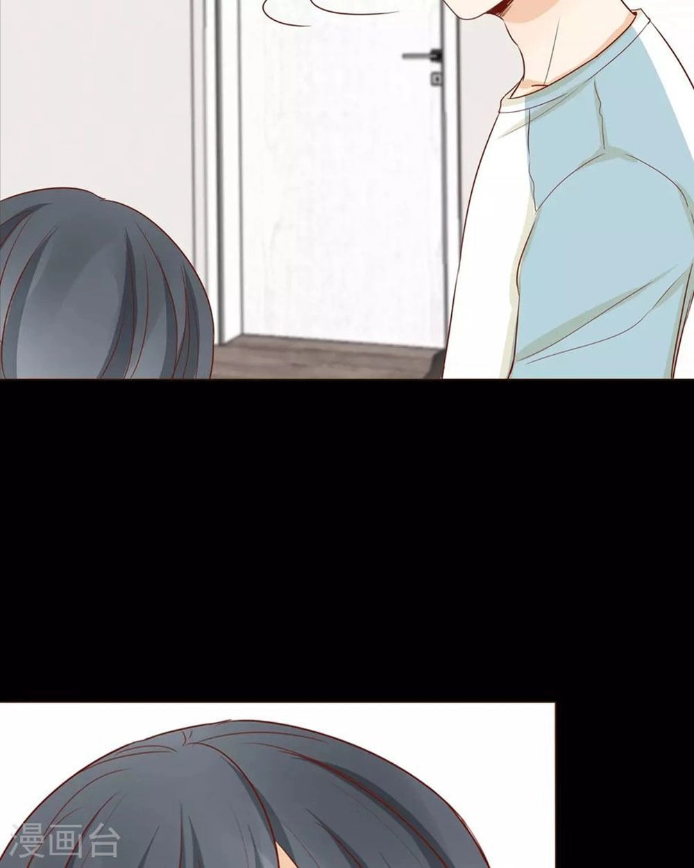 Trái Tim Bí Ẩn Chapter 52 - 23