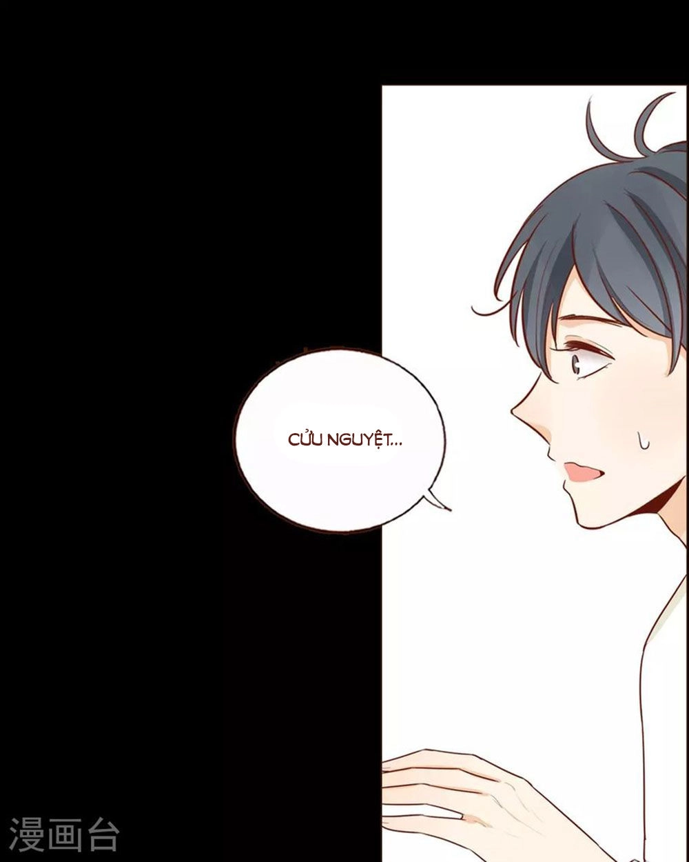 Trái Tim Bí Ẩn Chapter 52 - 25