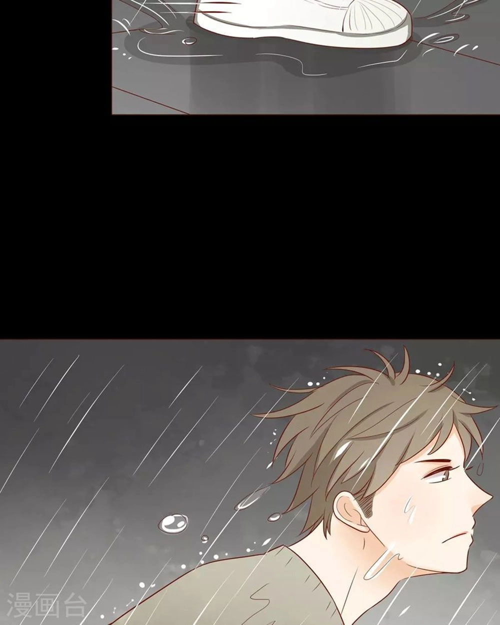 Trái Tim Bí Ẩn Chapter 52 - 32