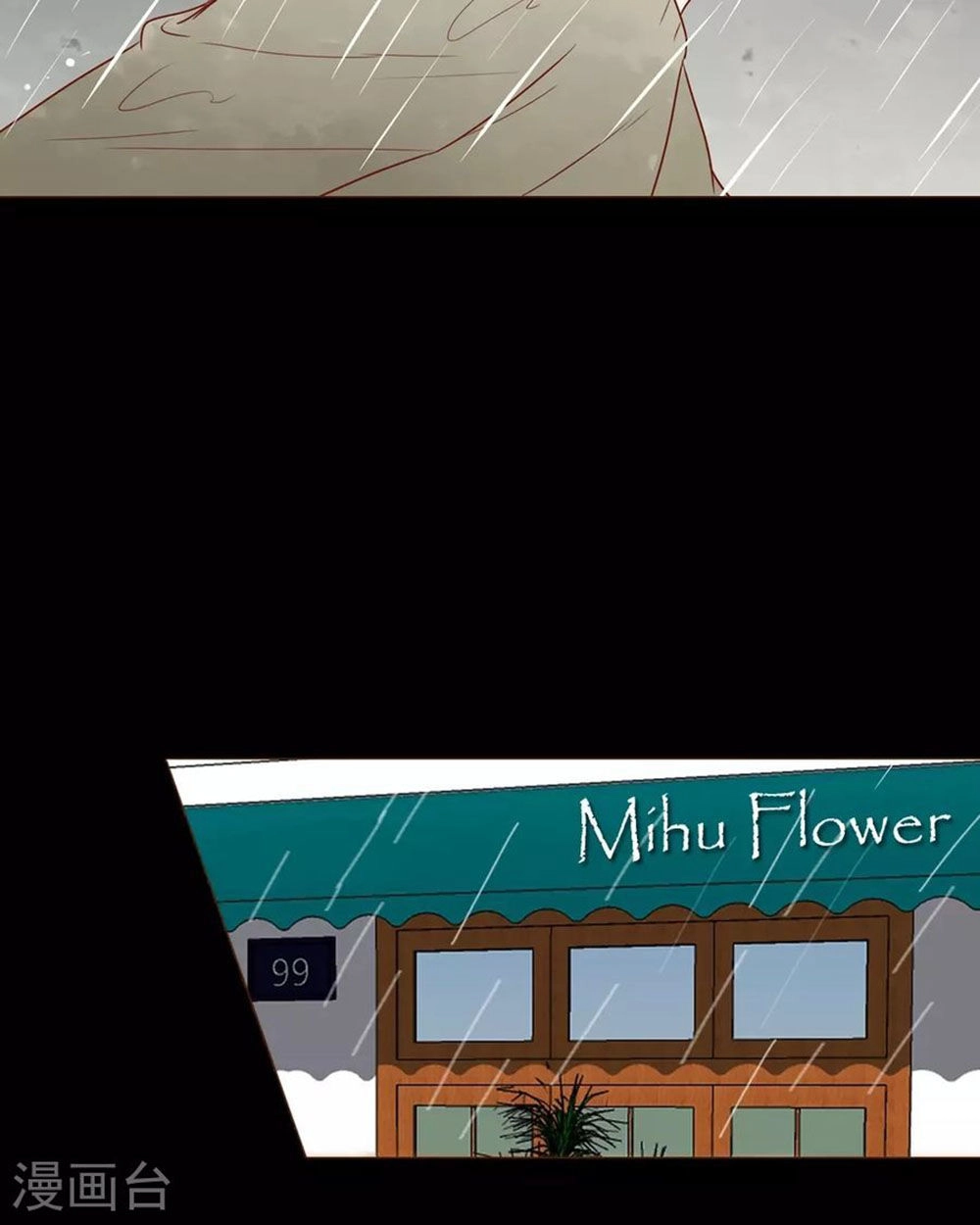 Trái Tim Bí Ẩn Chapter 52 - 33