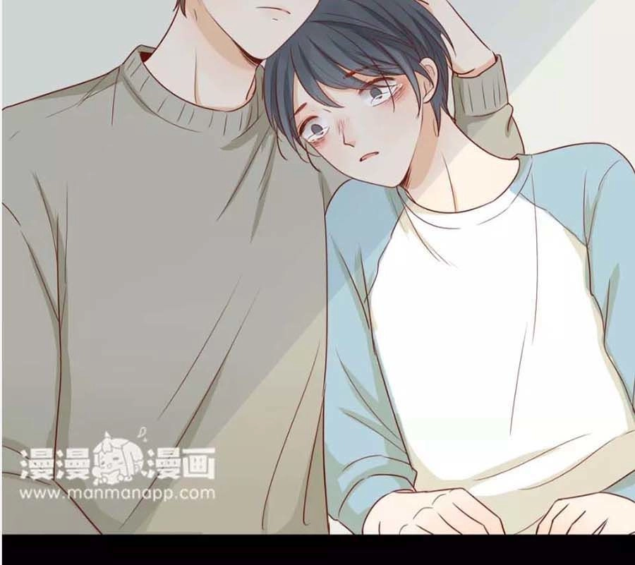 Trái Tim Bí Ẩn Chapter 54 - 21