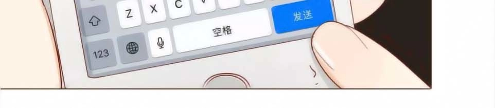 Trái Tim Bí Ẩn Chapter 56 - 5