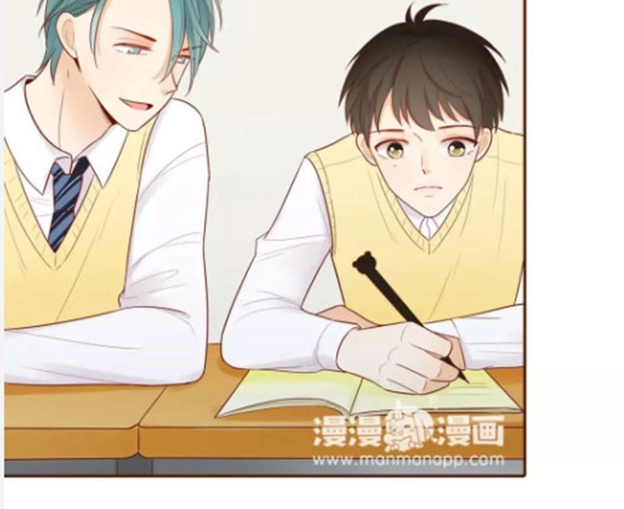 Trái Tim Bí Ẩn Chapter 59 - 2