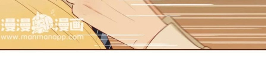 Trái Tim Bí Ẩn Chapter 61 - 15