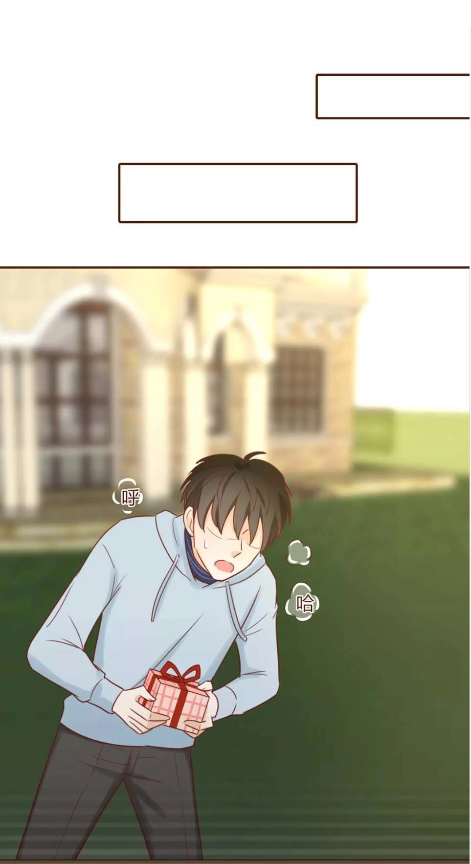 Trái Tim Bí Ẩn Chapter 65 - 21