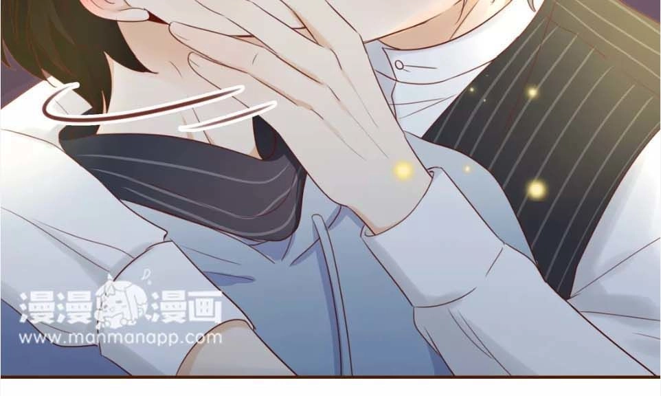 Trái Tim Bí Ẩn Chapter 67 - 12