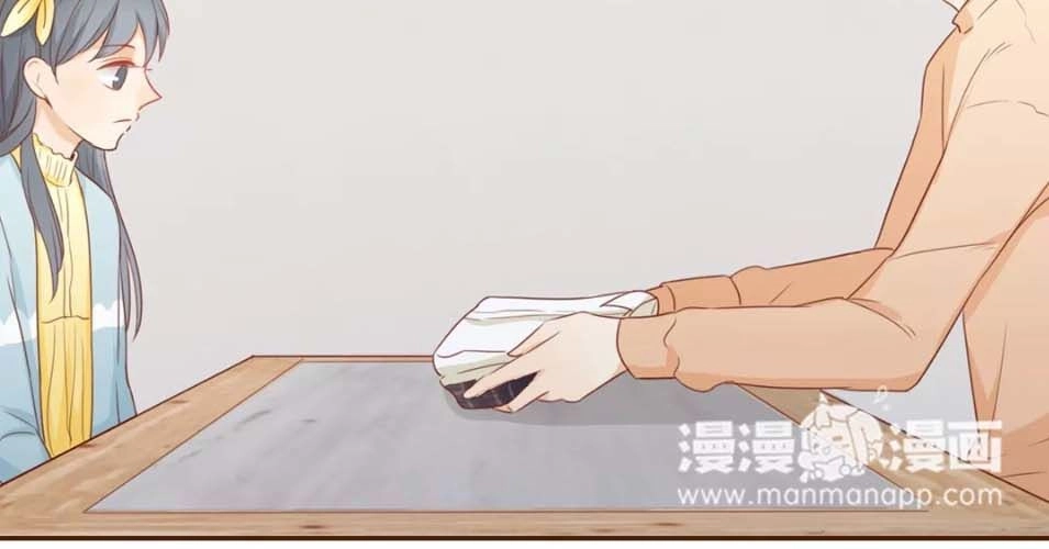 Trái Tim Bí Ẩn Chapter 68 - 2