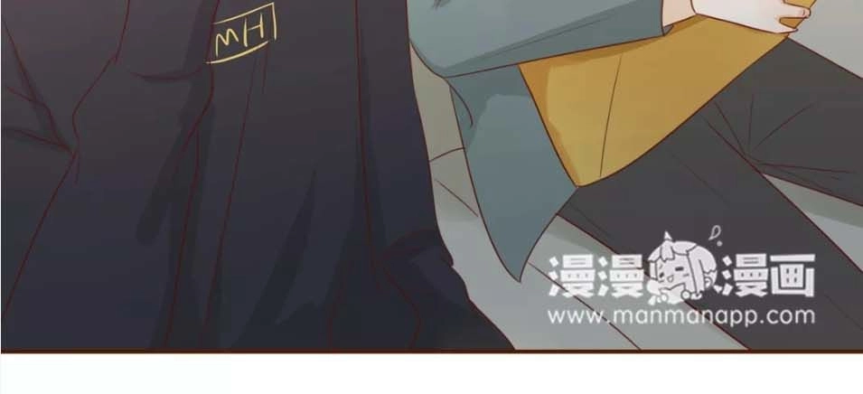 Trái Tim Bí Ẩn Chapter 69 - 12