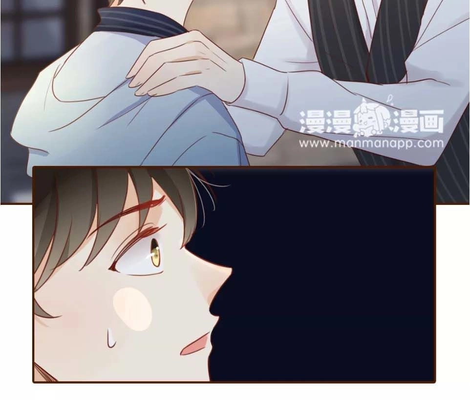 Trái Tim Bí Ẩn Chapter 71 - 6