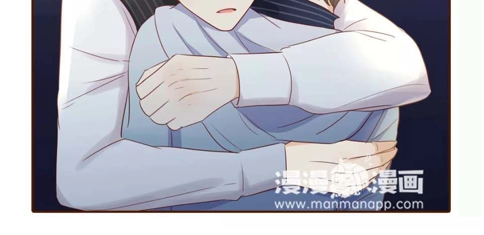 Trái Tim Bí Ẩn Chapter 71 - 14