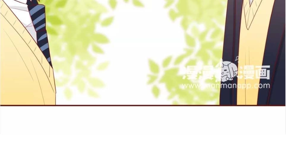 Trái Tim Bí Ẩn Chapter 74 - 9