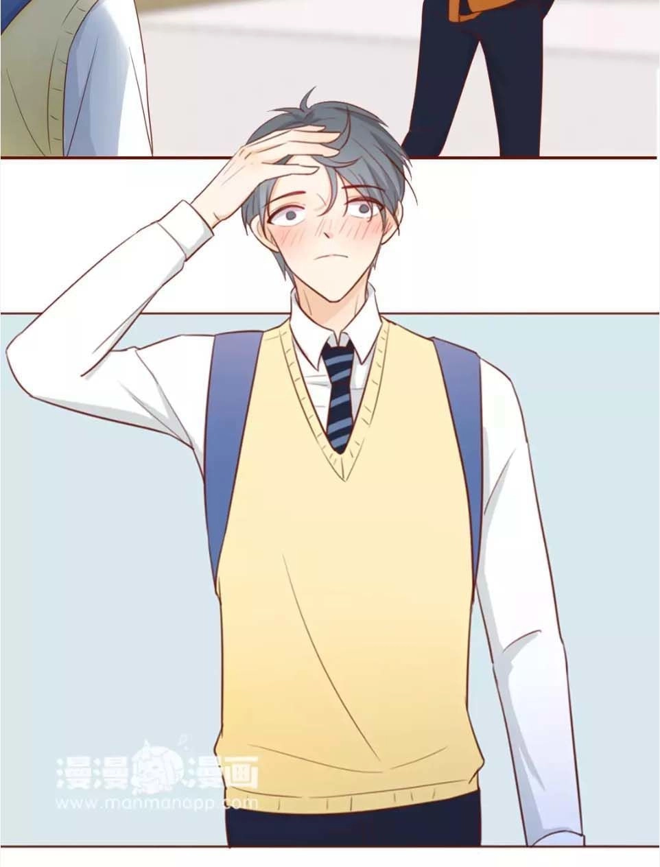 Trái Tim Bí Ẩn Chapter 75 - 8