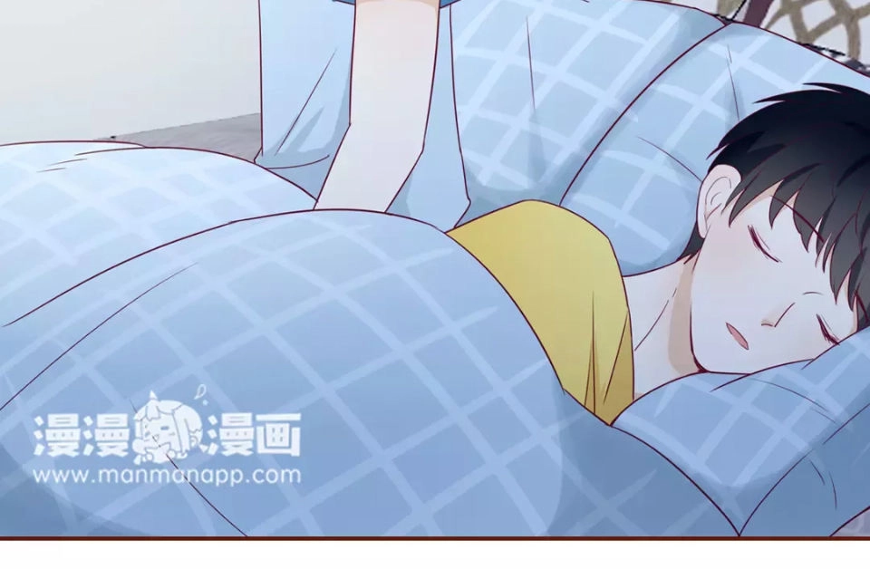 Trái Tim Bí Ẩn Chapter 80 - 8