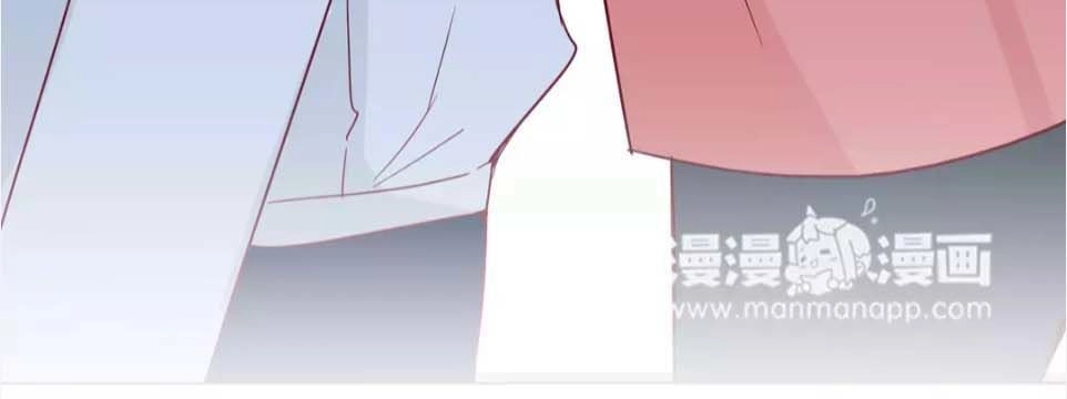 Trái Tim Bí Ẩn Chapter 85 - 17