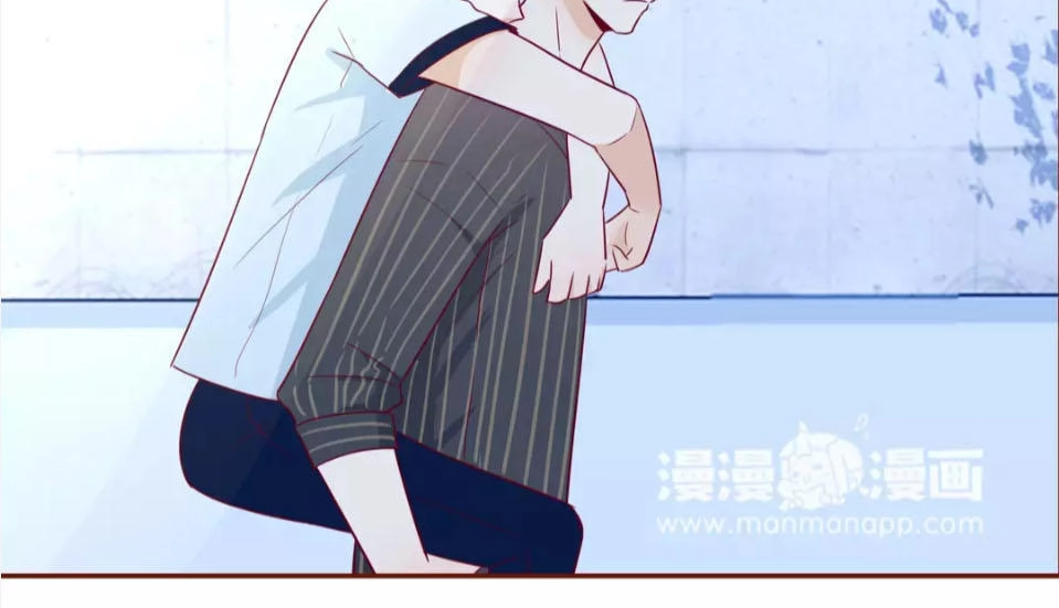 Trái Tim Bí Ẩn Chapter 87 - 20