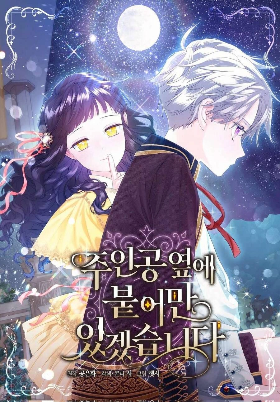 Tôi Sẽ Ở Ngay Bên Cạnh Nam Chính Chapter 9 - 1