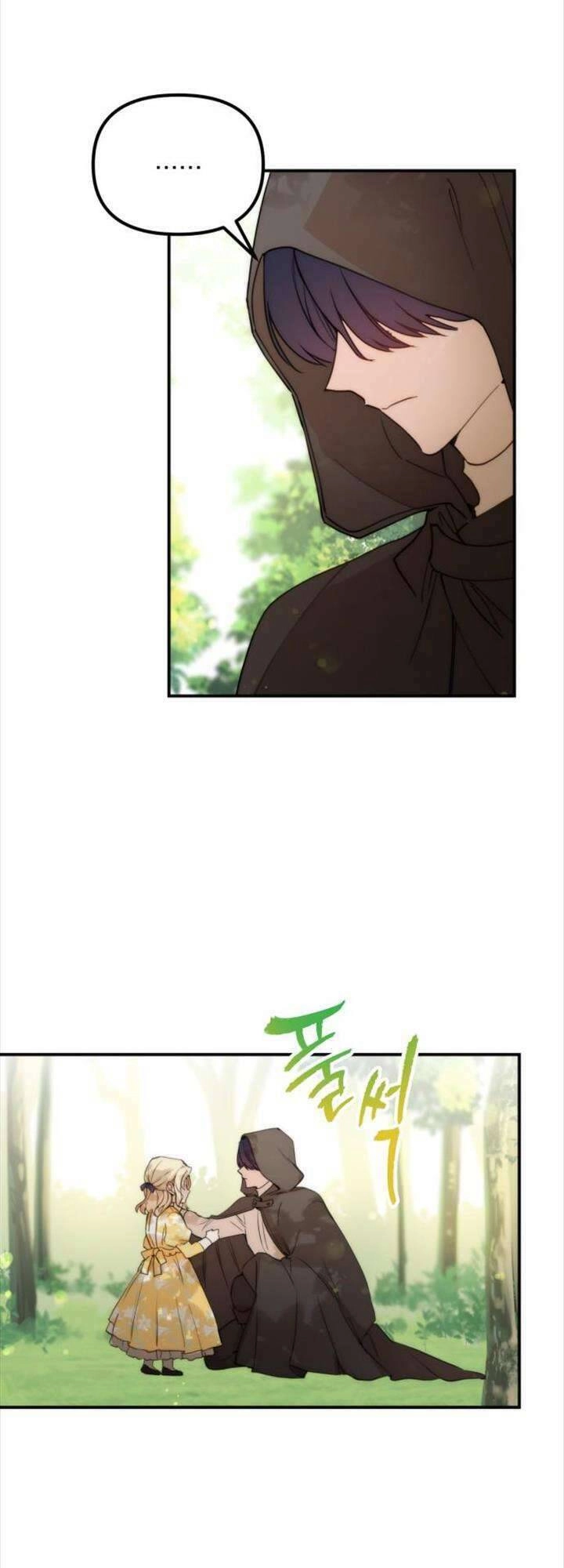 Hoàng Đế Điên Cuồng Ôm Lấy Tôi Chapter 1 - 5