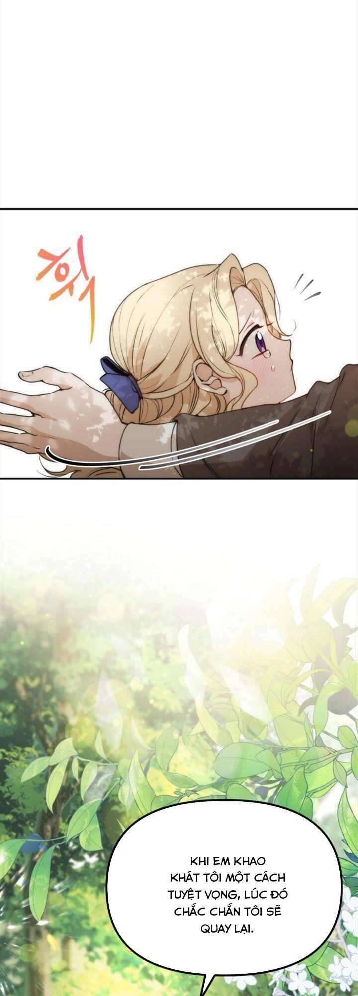 Hoàng Đế Điên Cuồng Ôm Lấy Tôi Chapter 1 - 6