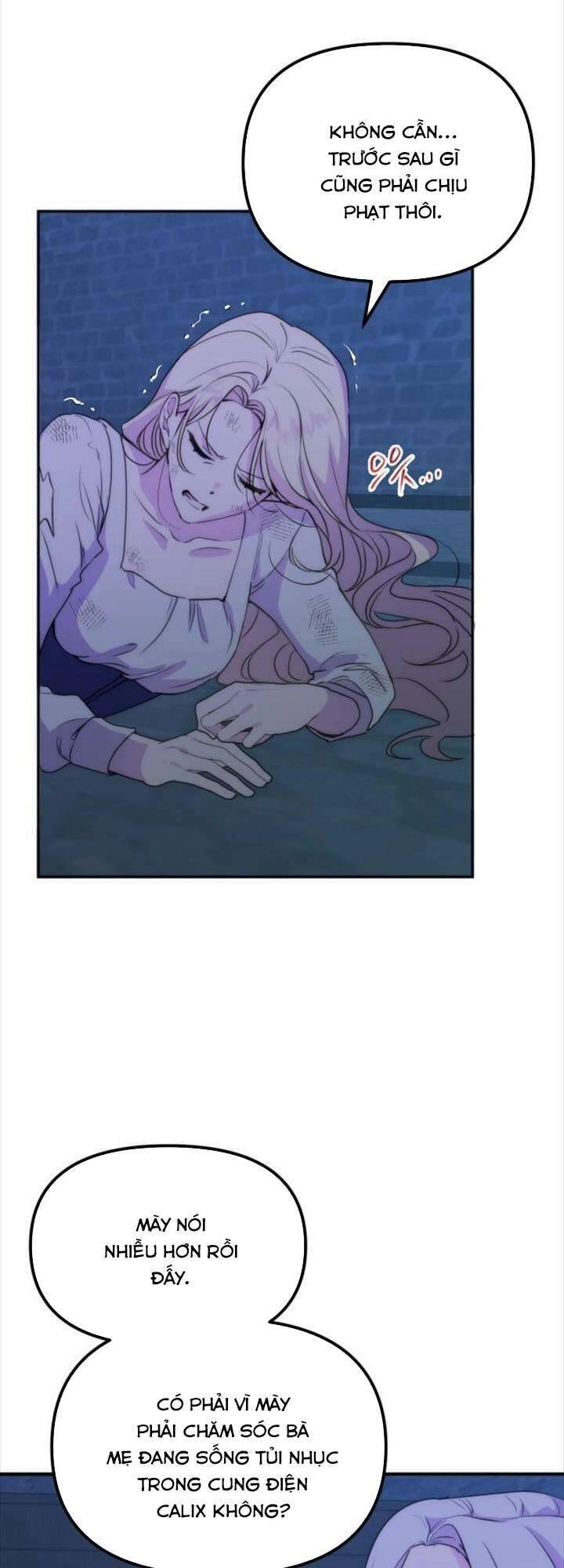 Hoàng Đế Điên Cuồng Ôm Lấy Tôi Chapter 1 - 17