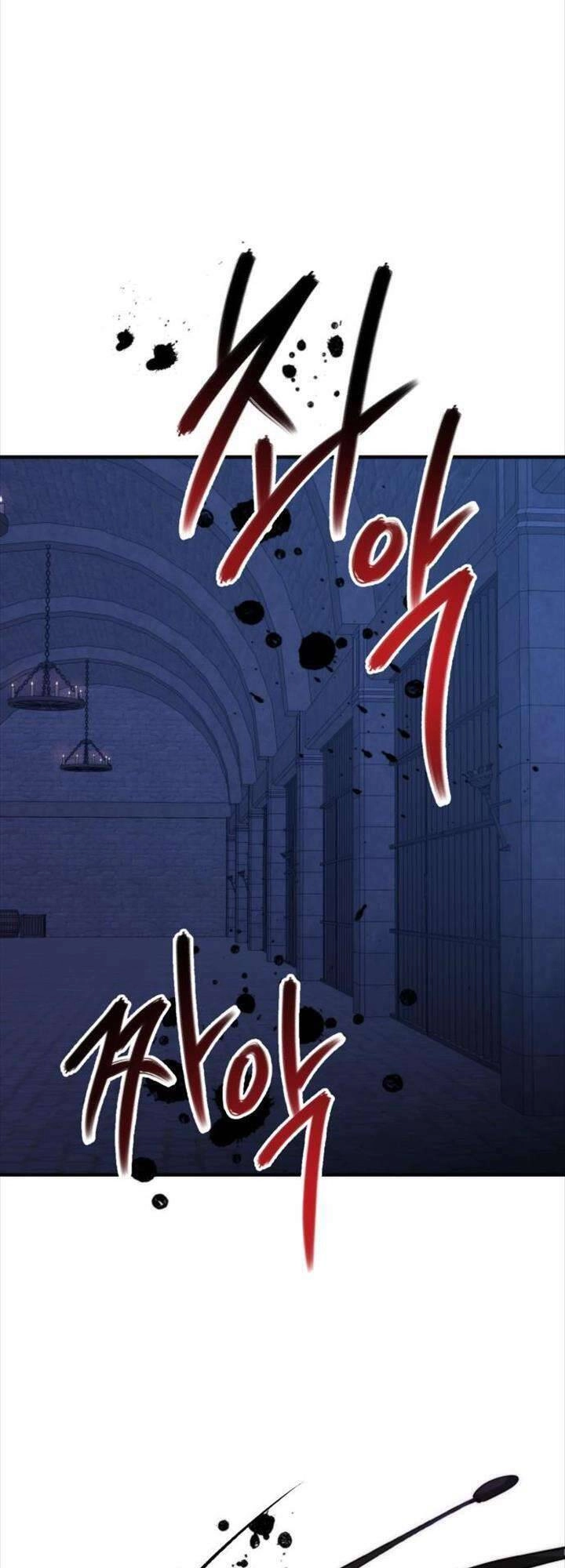 Hoàng Đế Điên Cuồng Ôm Lấy Tôi Chapter 1 - 23